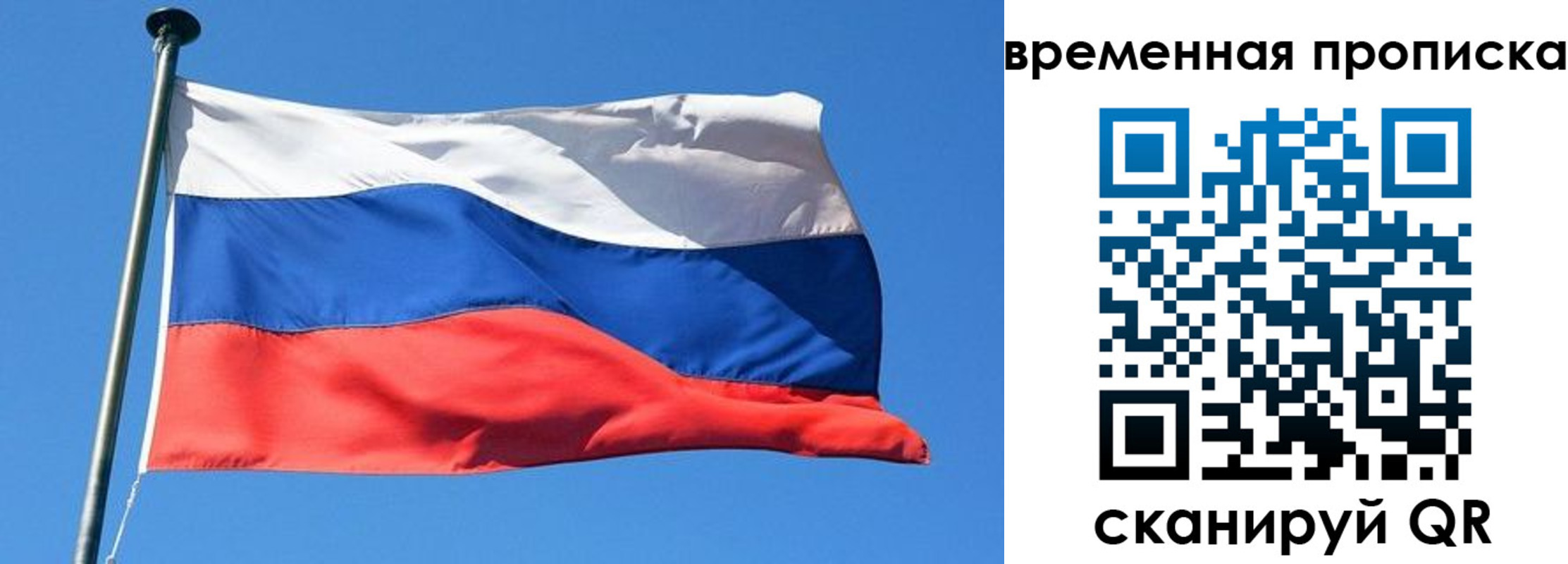 форма 3 в Мичуринске